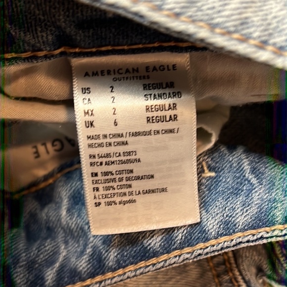 American Eagle Jeans - Picture 7 of 8